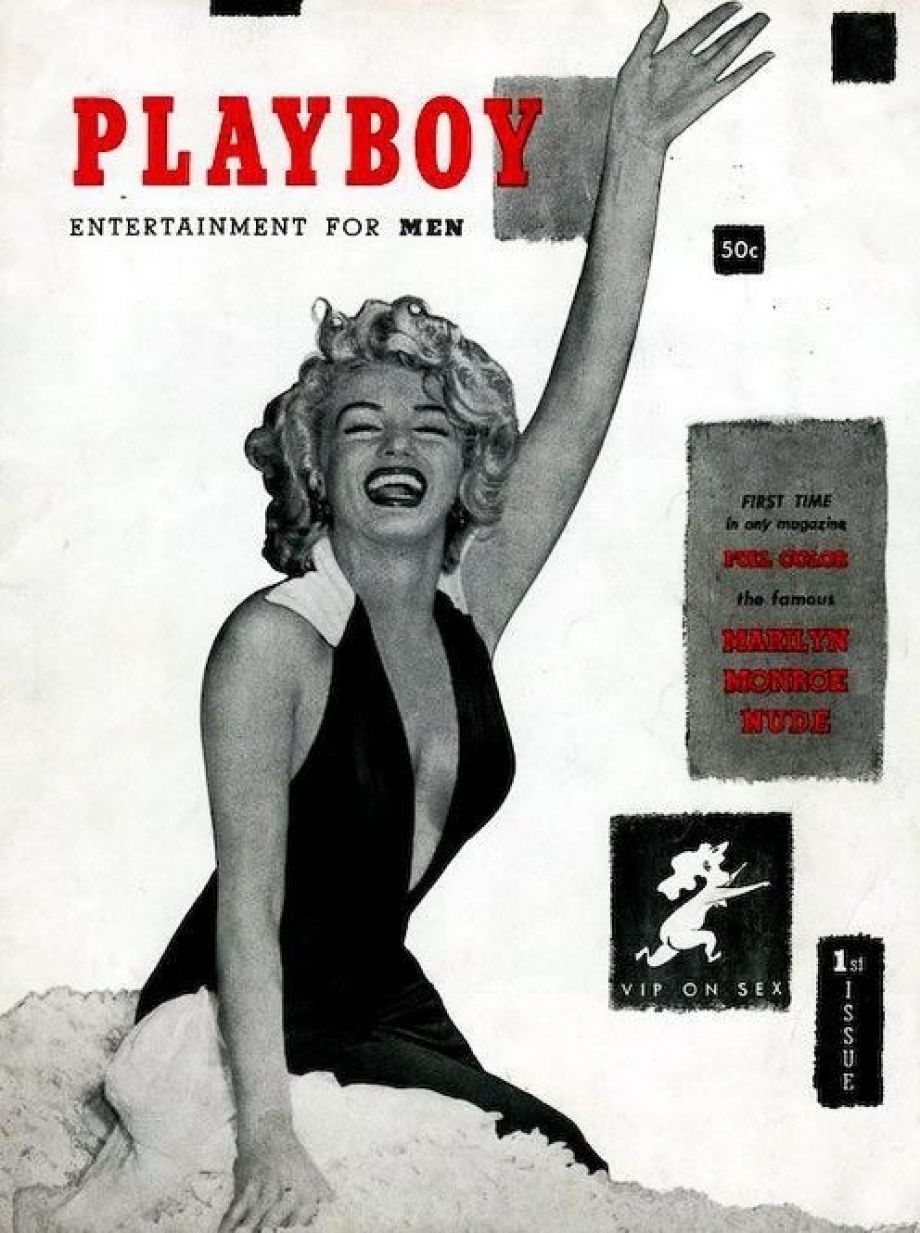 Журнал не о сексе: самые известные снимки и фотосессии Playboy