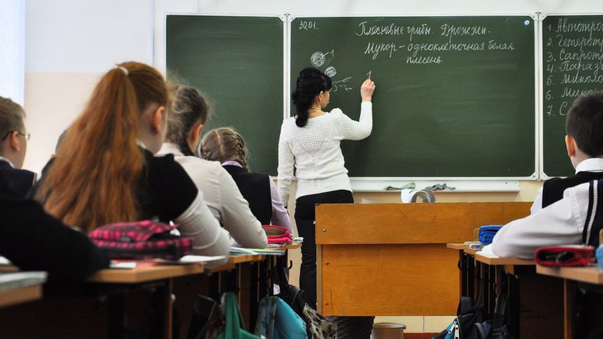 Лучшие школы Кировской области получат 262 миллиона из бюджета