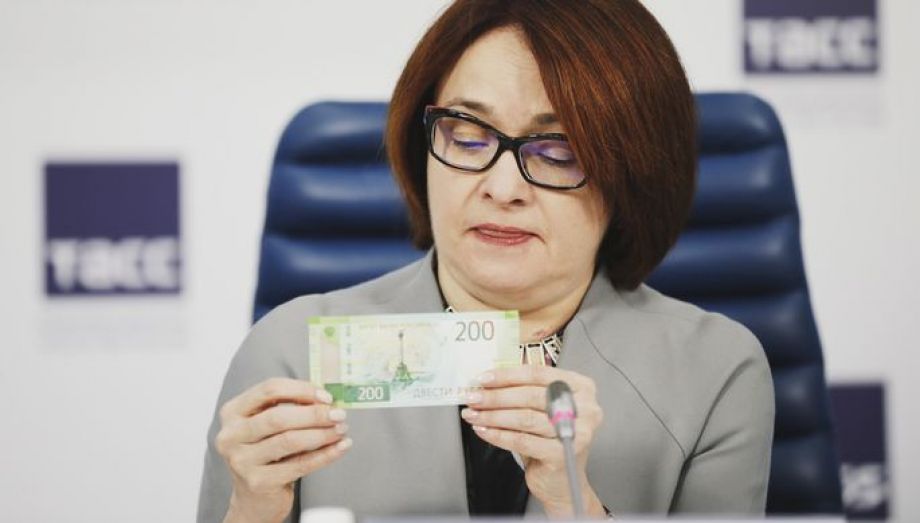 Банкноты номиналом 200 и 2000 рублей введены в обращение