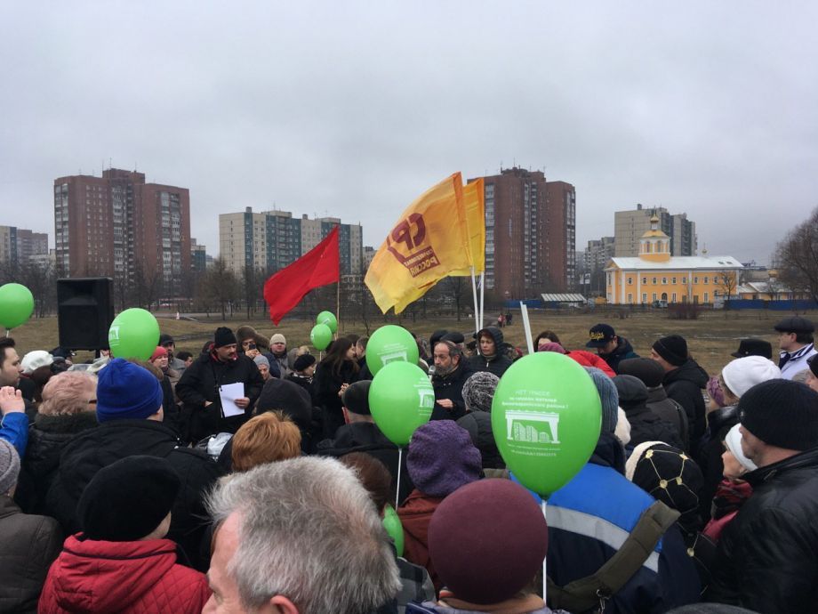 Протест по-питерски: семь самых резонансных акций 2017 года