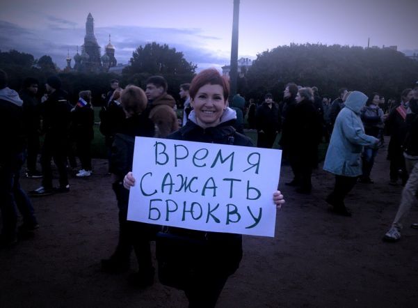На Марсовом собралось около трех тысяч сторонников Навального