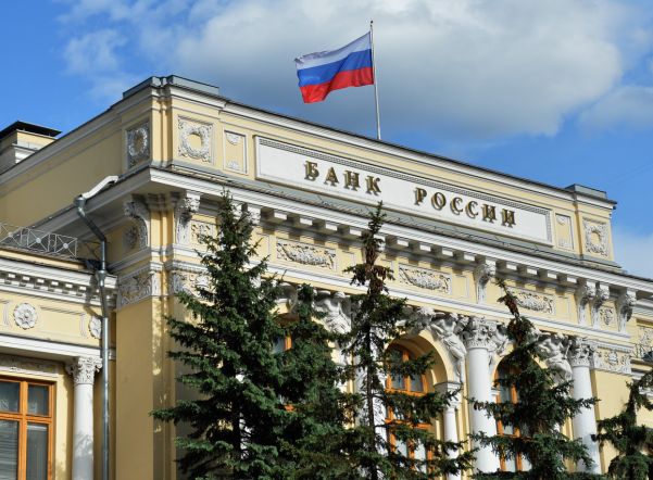 Банк России пятый раз за год снизил ключевую ставку