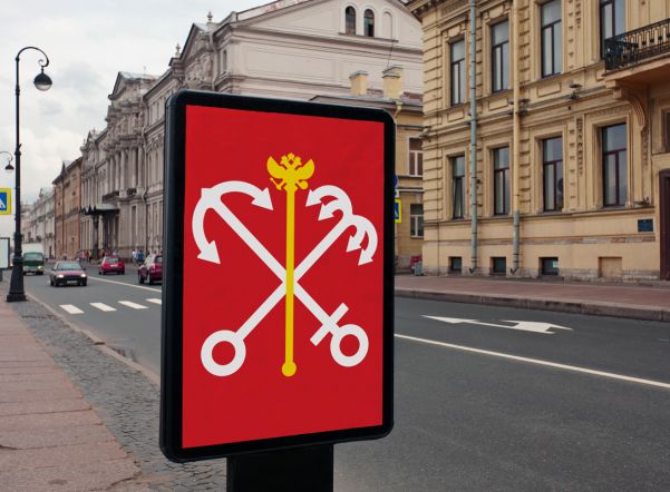 В Петербурге хотят увеличить штрафы за неправильное использование флага и герба