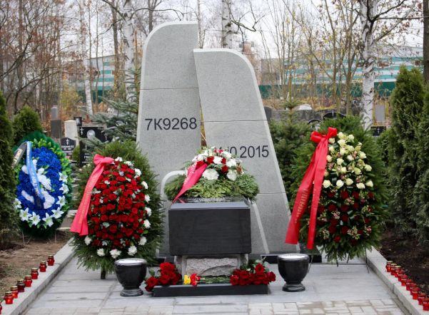 В Петербурге открыли памятник жертвам теракта над Синаем