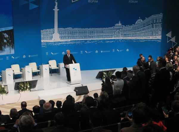 В Петербурге открылся Международный культурный форум