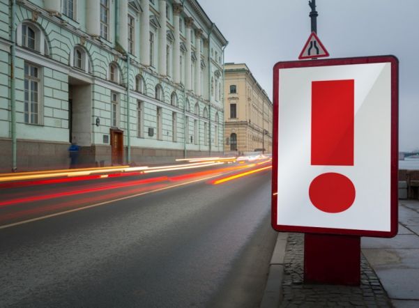 Арбитражный суд признал незаконными торги по наружной рекламе в Петербурге