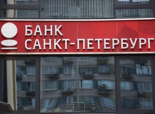 Банк «Санкт-Петербург» показал лучшую прибыль по МСФО за всю историю
