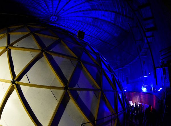 В Петербурге открылся крупнейший в мире планетарий (ФОТО)