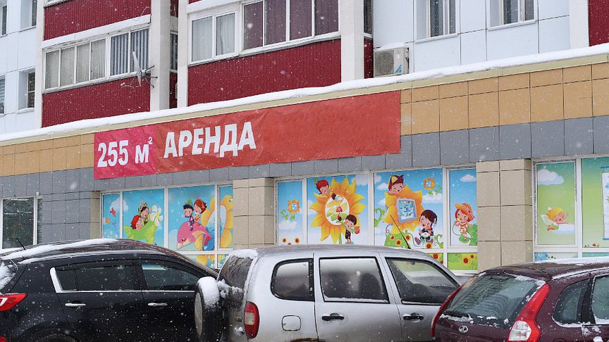 В январе на аренде помещений Киров заработает более миллиона рублей