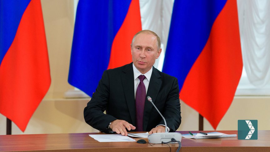 Пресс-конференция Владимира Путина: прямая трансляция