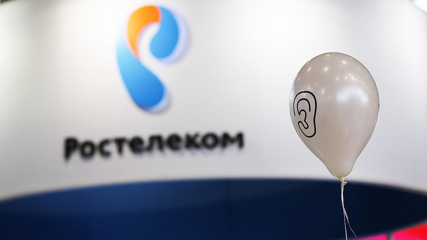 «Ростелеком» получил лицензию на новый вид деятельности в сфере информационной безопасности