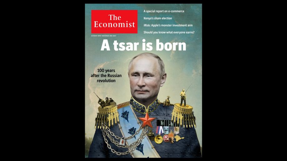 Робот, царь и яхта Робот, царь и яхта