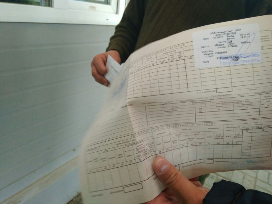 Параллельные «мусорные» миры Петербурга и Ленобласти: в чем отличие полигона от свалки и что создают из отходов Параллельные «мусорные» миры Петербурга и Ленобласти: в чем отличие полигона от свалки и что создают из отходов
