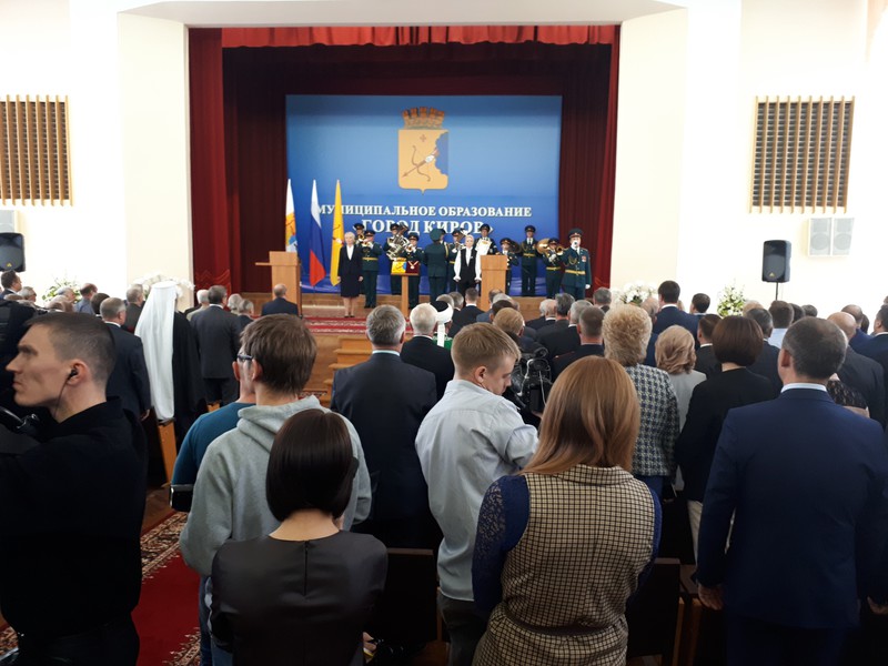 У города женское лицо: в Кирове проходит инаугурация Елены Ковалевой (трансляция) У города женское лицо: в Кирове проходит инаугурация Елены Ковалевой (трансляция)