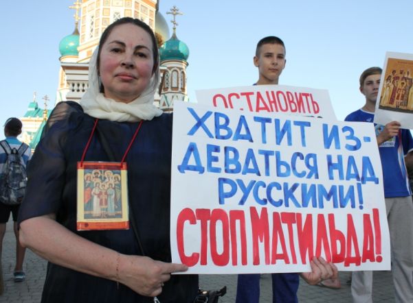 У Мариинского театра пройдет молитвенное шествие против «Матильды» У Мариинского театра пройдет молитвенное шествие против «Матильды»