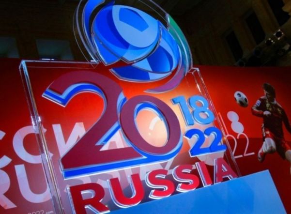 Правительство России увеличило расходы на подготовку к ЧМ-2018 Правительство России увеличило расходы на подготовку к ЧМ-2018