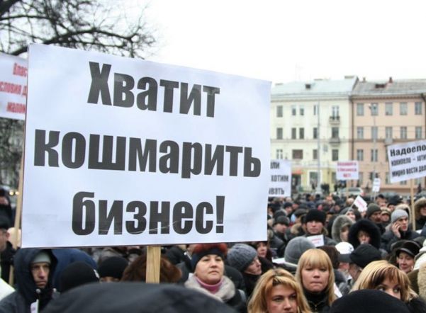 Комитет по контролю за имуществом купил сотню противогазов перед митингом предпринимателей Комитет по контролю за имуществом купил сотню противогазов перед митингом предпринимателей