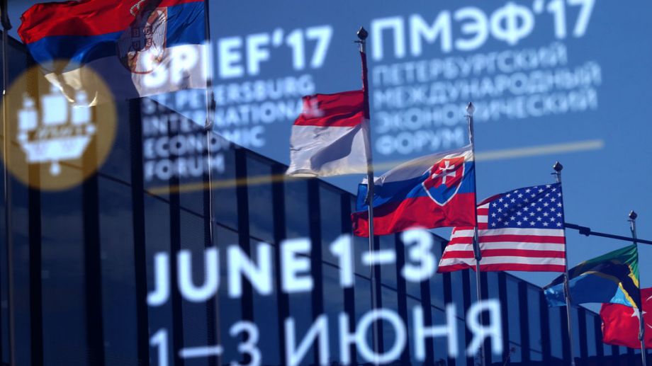 Ценовые тиски: помешает ли отелям Петербурга ограничения расценок за номера в 2020 году Ценовые тиски: помешает ли отелям Петербурга ограничения расценок за номера в 2020 году