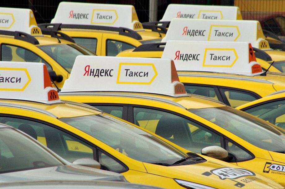 Как не сесть в такси на тот свет, или сколько стоит жизнь пассажира? Как не сесть в такси на тот свет, или сколько стоит жизнь пассажира?