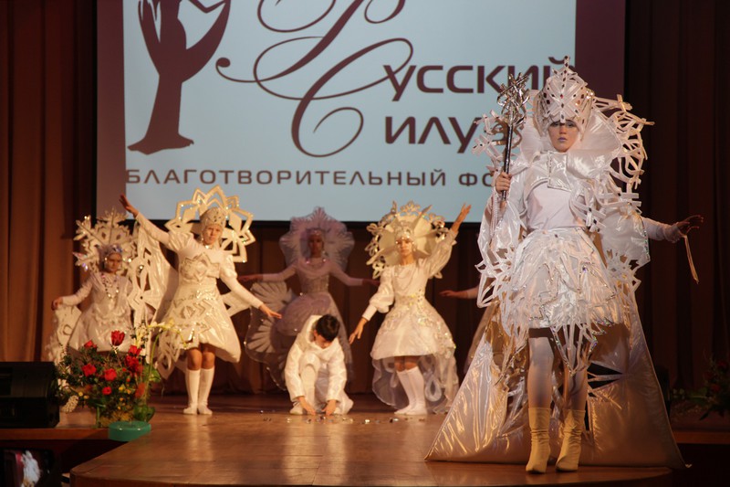 Подведены итоги регионального этапа Международного конкурса «Русский силуэт» Подведены итоги регионального этапа Международного конкурса «Русский силуэт»