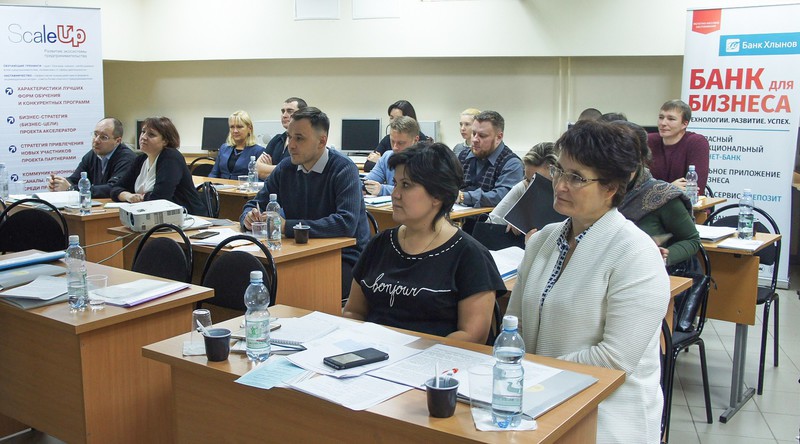 Как успешно вести экспортную деятельность? Знают в банке «Хлынов» Как успешно вести экспортную деятельность? Знают в банке «Хлынов»