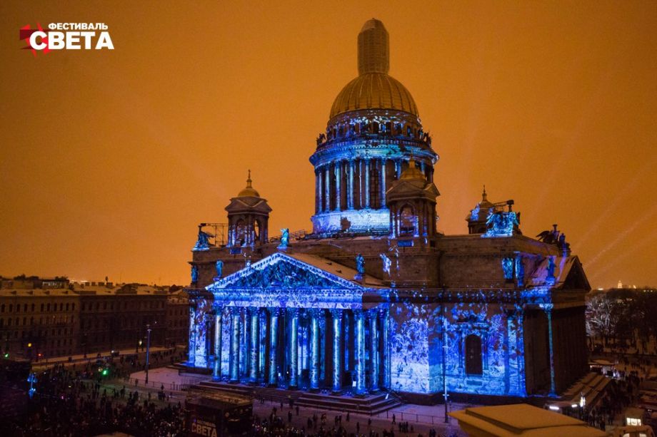 Длинные ноябрьские выходные в Петербурге: куда сходить, чтобы точно было весело