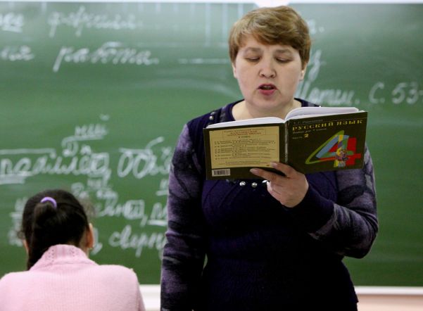 Опрос: каждый пятый родитель в России имеет претензии к школе Опрос: каждый пятый родитель в России имеет претензии к школе