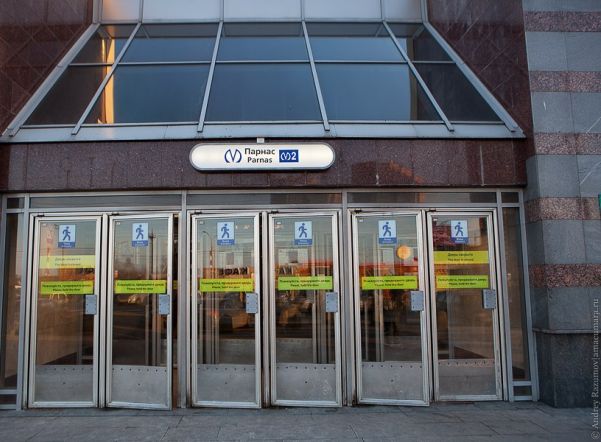 Станция метро «Парнас» открыта после проверки