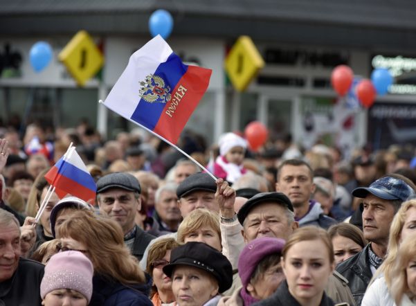 Опрос: Лишь 12% россиянин точно знают название Дня народного единства Опрос: Лишь 12% россиянин точно знают название Дня народного единства