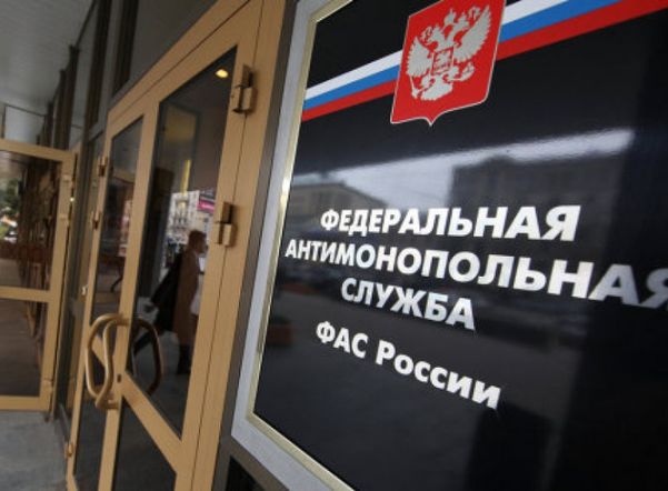 Петербургские фирмы заплатят штрафы за рекламу запрещенного топлива Петербургские фирмы заплатят штрафы за рекламу запрещенного топлива