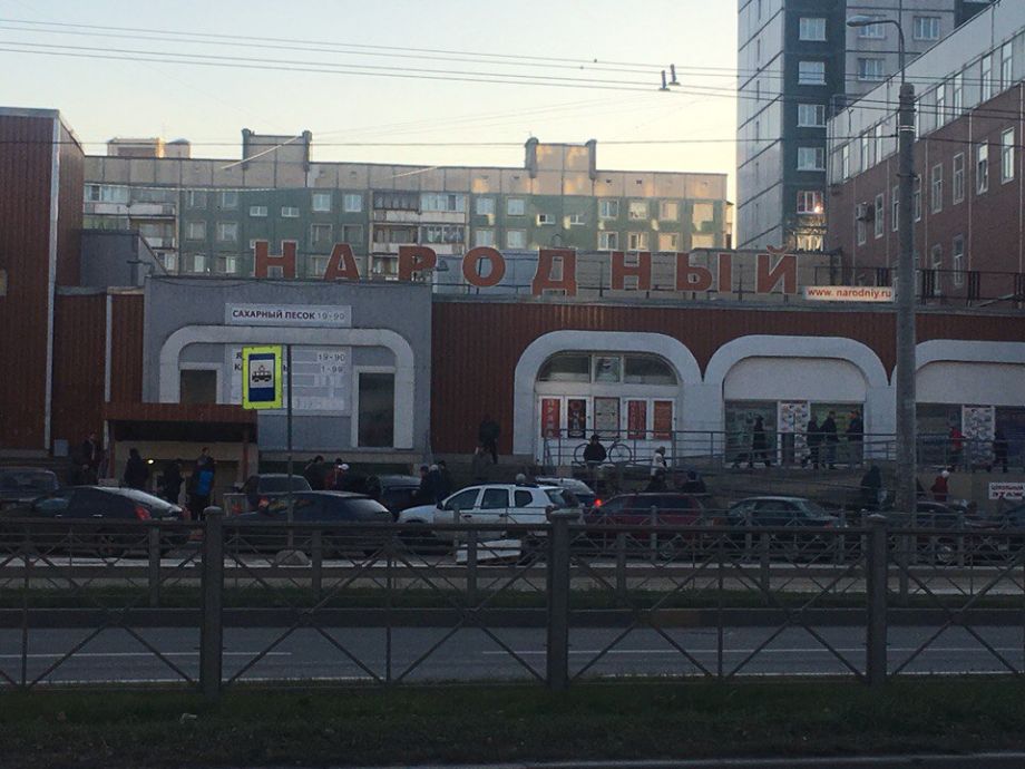 Врач: После массового отравления продукты ТЦ «Народный» могут быть опасны