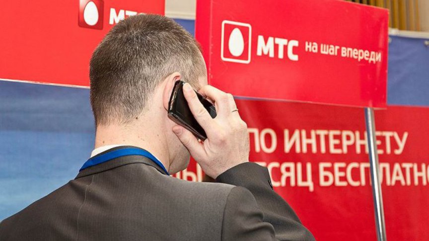 МТС вернет деньги с покупки популярных смартфонов абонентам всех операторов