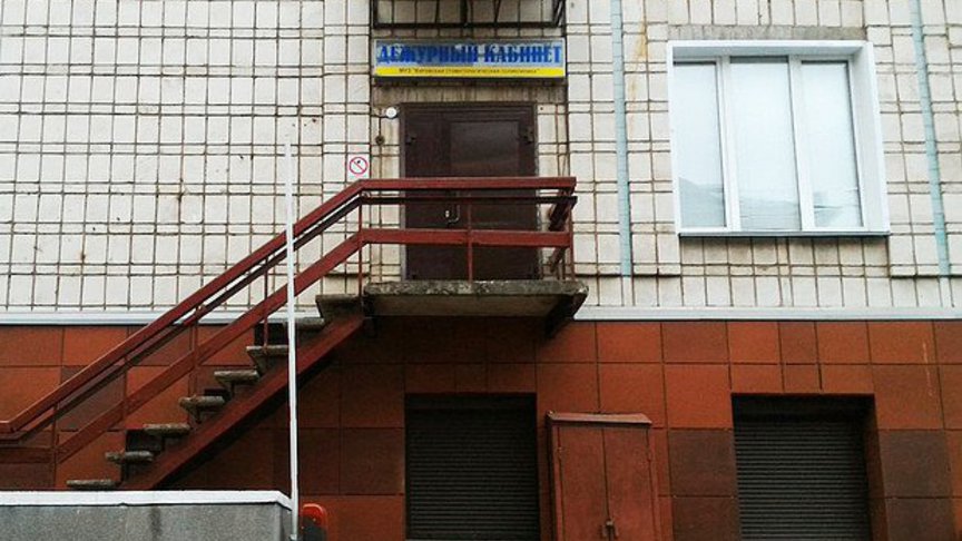 Кабинет экстренной стоматологической помощи меняет место прописки