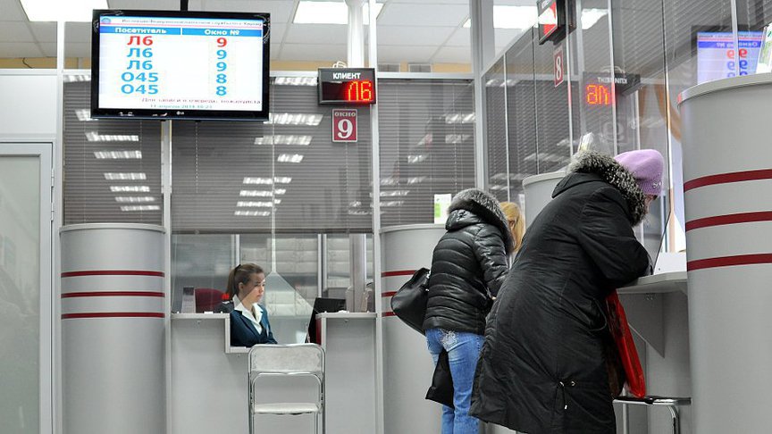 Виды имущественных налогов: от А до Я