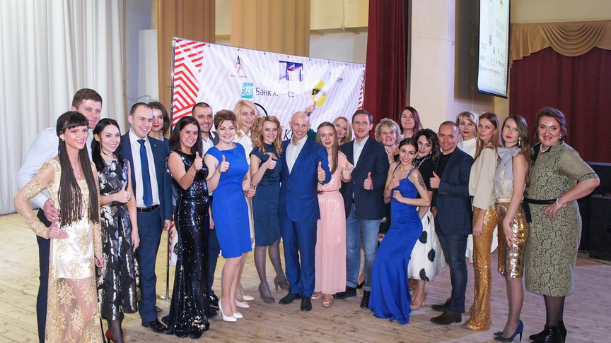 С помощью банка «Хлынов» выбрали «королев бизнеса» и лучших предпринимателей