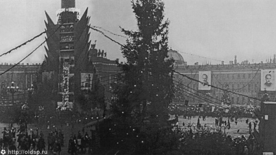 Фотоистория: как праздновали Новый год в центре Ленинграда в 1937 году Фотоистория: как праздновали Новый год в центре Ленинграда в 1937 году