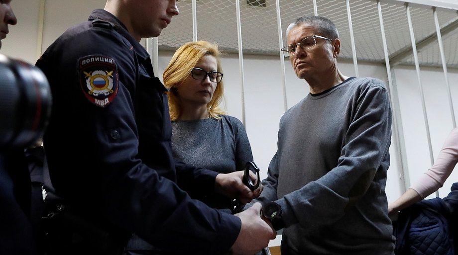 Премия «Санкт-Петербург.ру»: что обсуждали петербуржцы в 2017 году