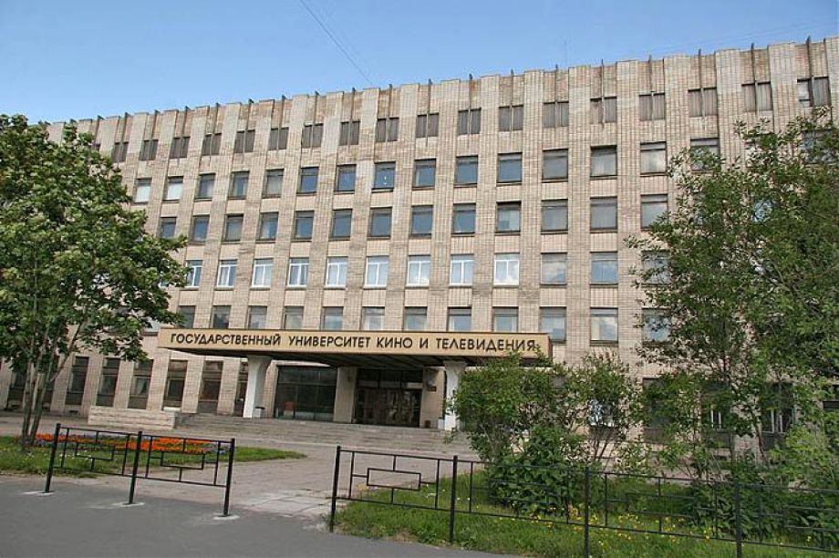 Осторожно, возможен картель: бывшая компания проректора Института кино и телевидения выиграла 46 контрактов вуза Осторожно, возможен картель: бывшая компания проректора Института кино и телевидения выиграла 46 контрактов вуза