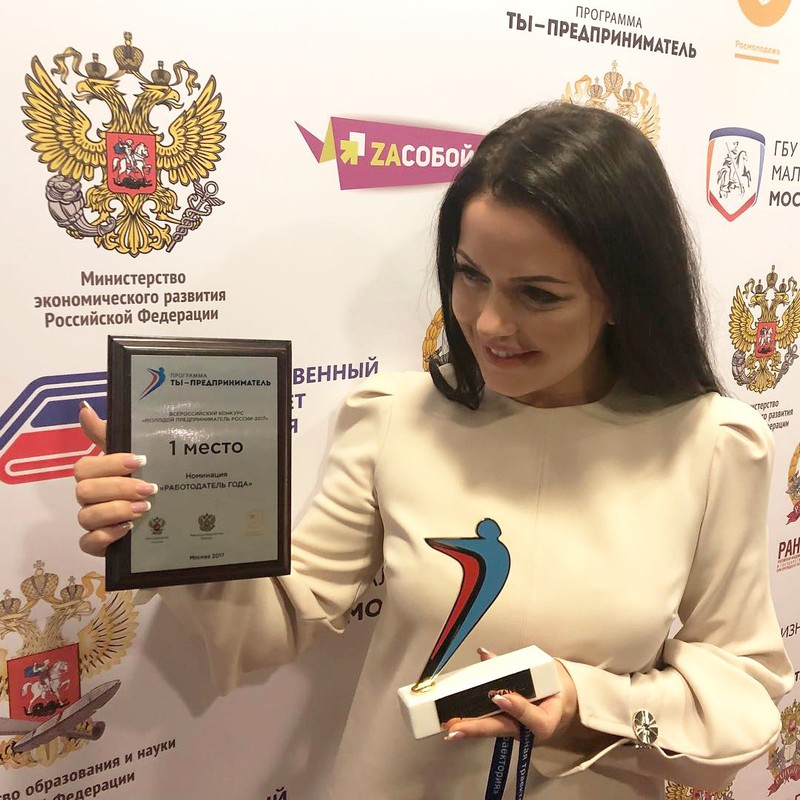 Кировские бизнесмены стали лучшими на конкурсе «Молодой предприниматель России» Кировские бизнесмены стали лучшими на конкурсе «Молодой предприниматель России»