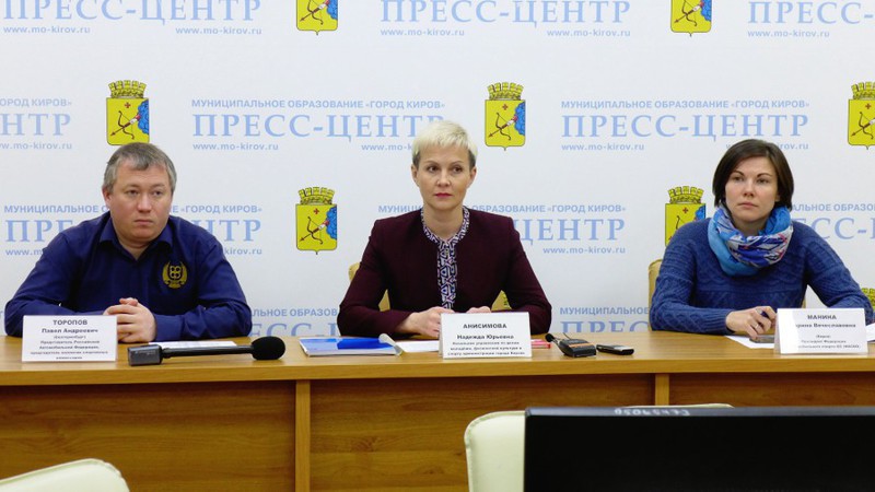 Старта «Ралли Вятка-2018» на Театральной площади не будет Старта «Ралли Вятка-2018» на Театральной площади не будет