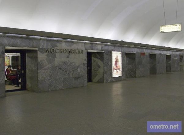 Вестибюль станции метро «Московская» закрылся вслед за «Ленинским проспектом» Вестибюль станции метро «Московская» закрылся вслед за «Ленинским проспектом»