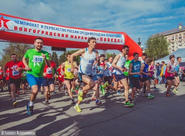Чемпионат России по марафону предлагают перенести из Волгограда в Сочи
