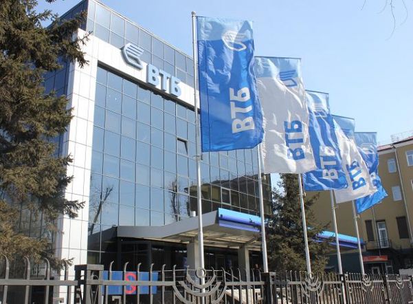 ВТБ провел в Петербурге встречу с акционерами и инвесторами ВТБ провел в Петербурге встречу с акционерами и инвесторами