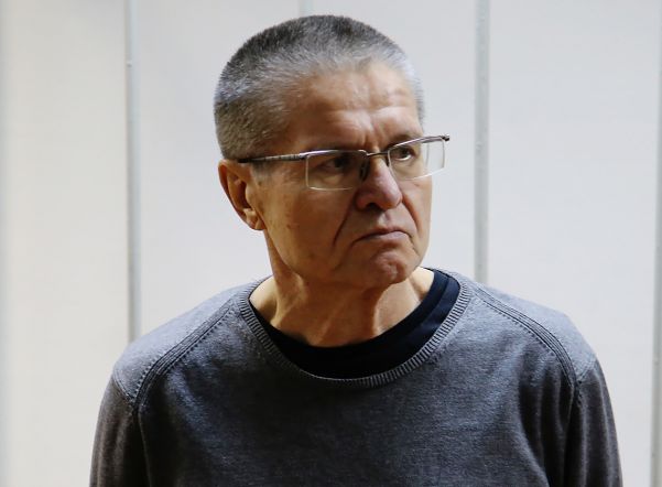 Суд приговорил Улюкаева к восьми годам строгого режима Суд приговорил Улюкаева к восьми годам строгого режима