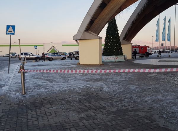 На проспекте Культуры эвакуировали ТРК «Парк Хаус» На проспекте Культуры эвакуировали ТРК «Парк Хаус»