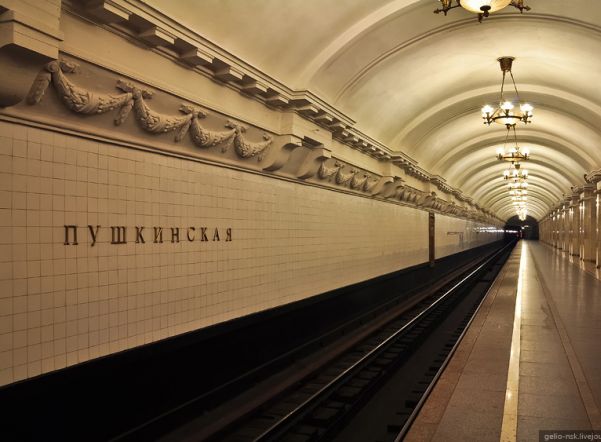 Метро «Пушкинская» закрыто на проверку