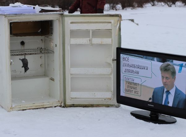 В отношении бастующих дальнобойщиков возбудили дело за отказ признавать себя иноагентами В отношении бастующих дальнобойщиков возбудили дело за отказ признавать себя иноагентами