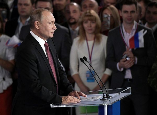 Путин выступил на форуме ОНФ с речью о будущем страны