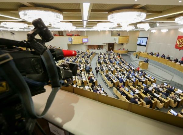 Госдума приняла закон о «налоговой амнистии» Госдума приняла закон о «налоговой амнистии»