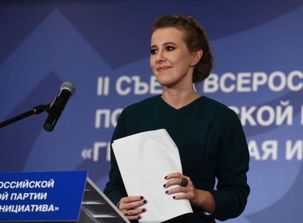 ЦИК зарегистрировал Собчак в качестве кандидата в президенты ЦИК зарегистрировал Собчак в качестве кандидата в президенты